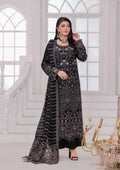 Elarine BN-1208